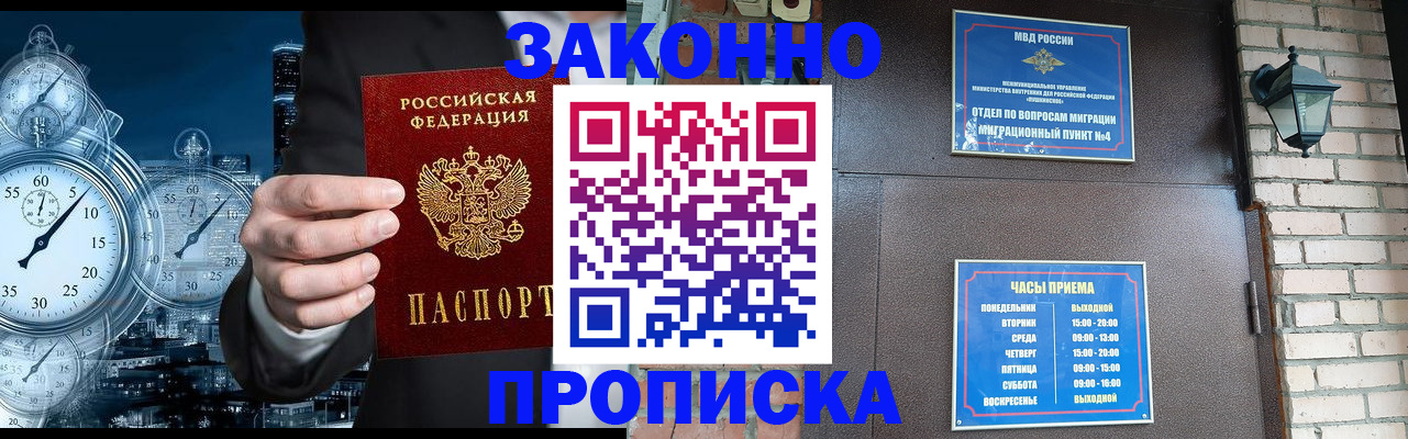 форма 3 в Мегионе